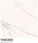 Carrara White Pure White Kitchen Floor Tiles 600x600 Marble Design